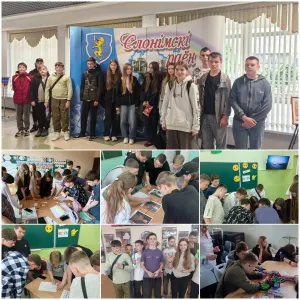 Спасатель 25.06