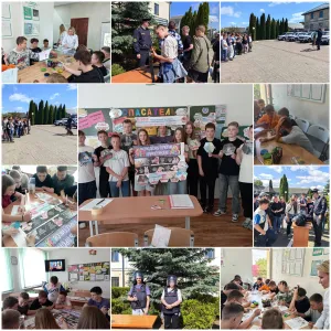 Спасатель 26.06.2025