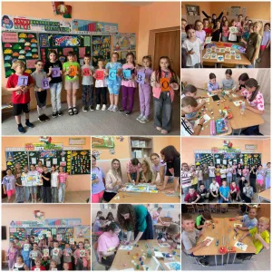 Созвездие 27.06.25