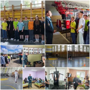 Спасатель 30.06.2025