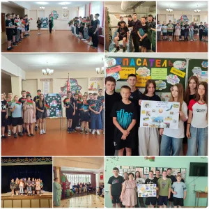 Спасатель 02.07
