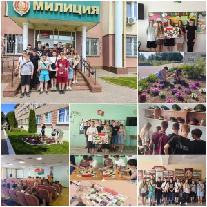спасатель 07.07.25