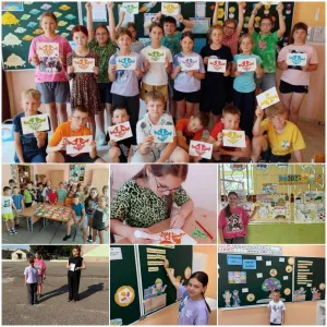 созвездие 07.07.2025