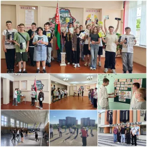 Спасатель 08.07.2025