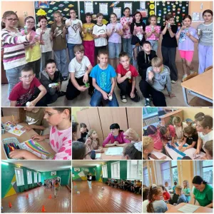 Созвездие 09.07