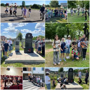 Краеведы 12.07