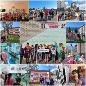 Созвездие 12.07