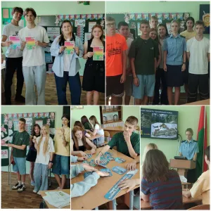 Лето на здоровье