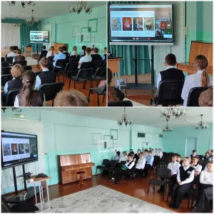 Путь к успеху