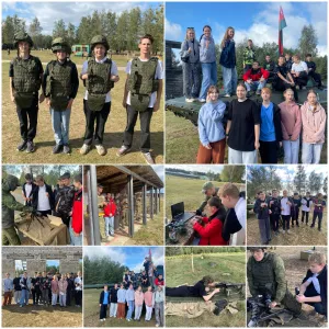 День мотострелка