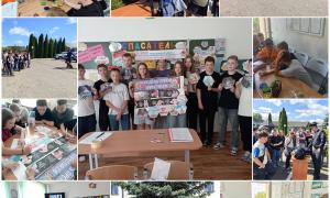 Спасатель 26.06.2025