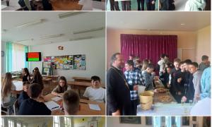 Спасатель 27.06.25