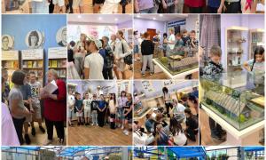 Краеведы 02.07