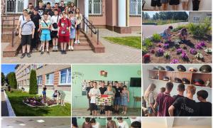 спасатель 07.07.25