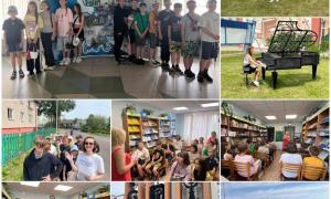 Краеведы 07.07