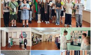 Спасатель 08.07.2025