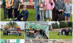 Краеведы 09.07