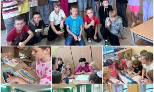 Созвездие 09.07