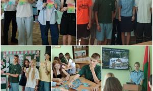 Лето на здоровье