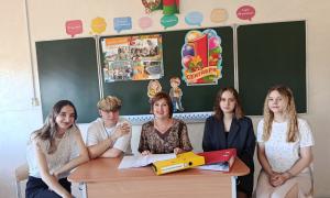 молодые педагоги