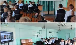 Путь к успеху